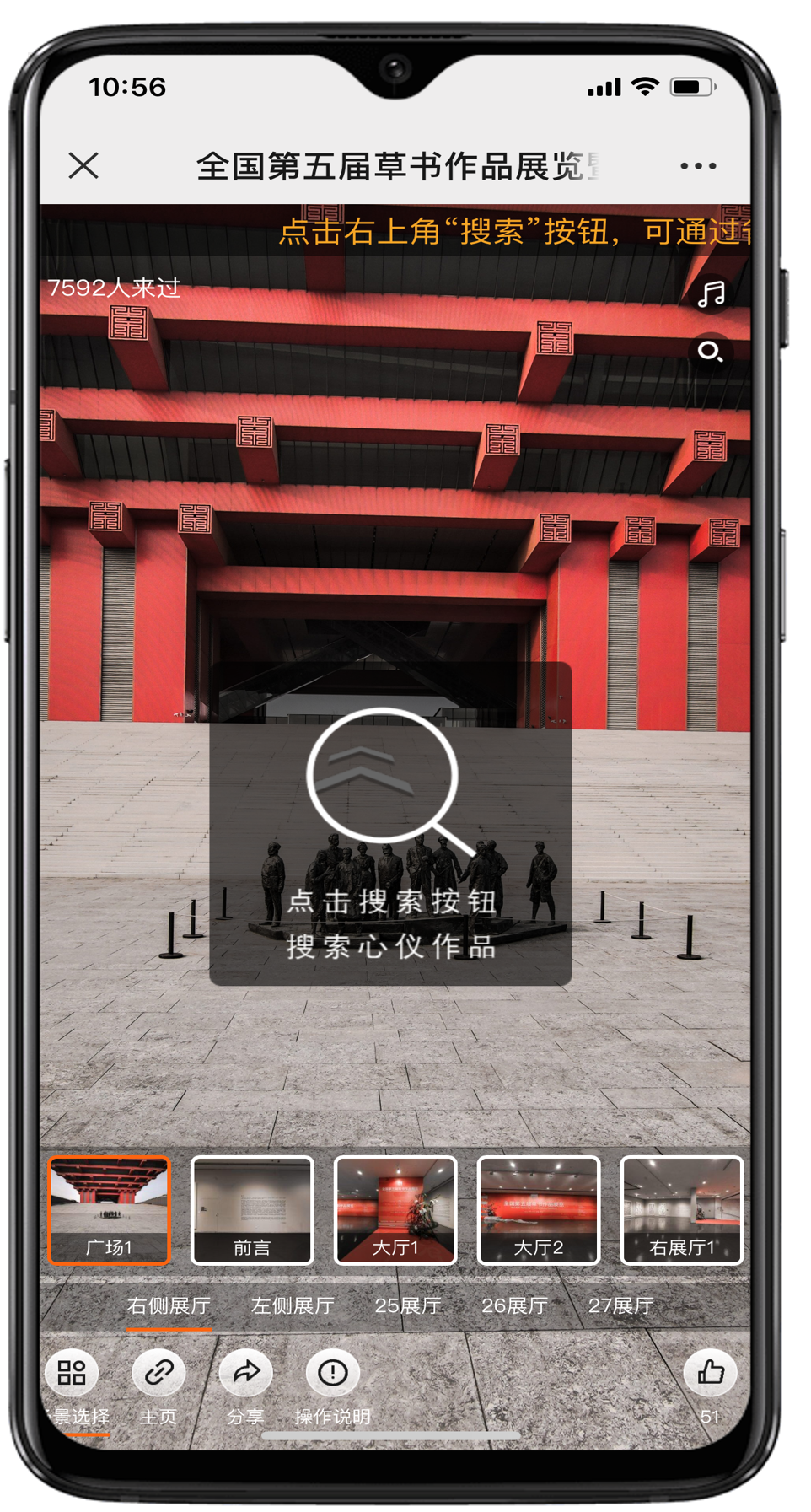 图片3.png