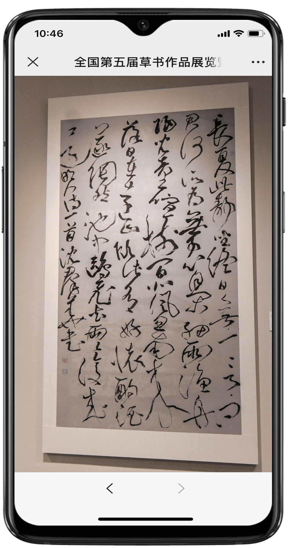 图片4.png
