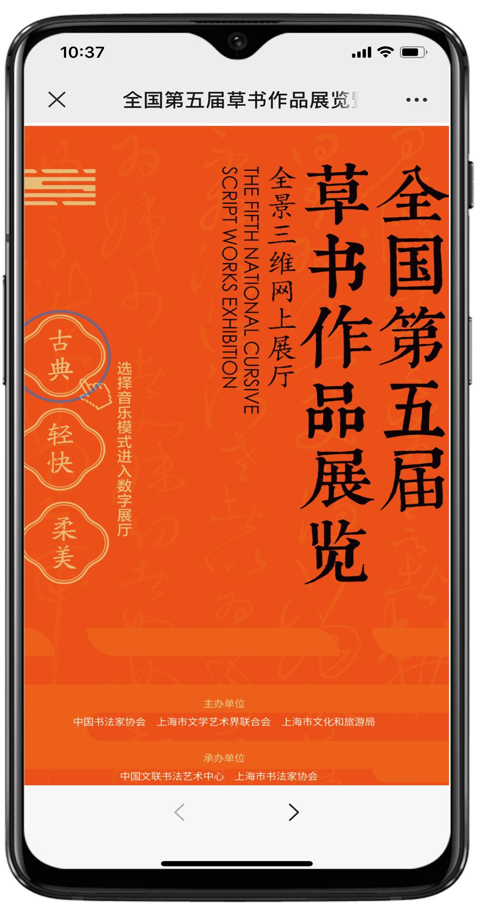 图片6.png